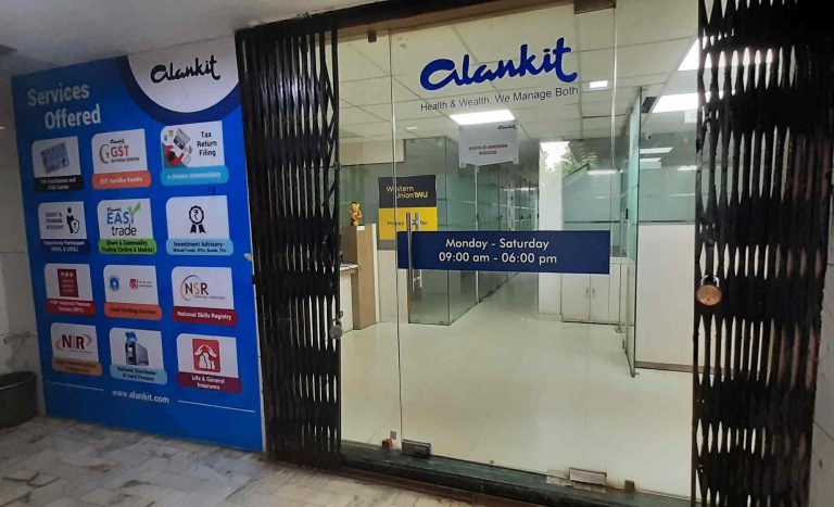 alankit-limited-ashram-road-ahmedabad-franchise-consultants-for-pan-card-kifxlv2l91.jpg