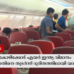 യു.എ.ഇയില്‍ 50 ലേറെ രാജ്യക്കാര്‍ക്ക് അവരുടെ നാട്ടിലെ ഡ്രൈവിംഗ് ലൈസന്‍സുകള്‍ ഉപയോഗിക്കാന്‍ അനുമതി