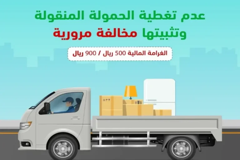 New-Project-4-3-1024x683.webp