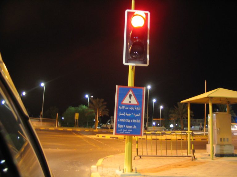 TRAFFIC-RED-LIGHT-JUMPING-OFFENSE.jpg