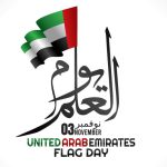 കഴിഞ്ഞ വർഷം സൗദിയിൽ എത്തിയത് 11.6 കോടി വിനോദസഞ്ചാരികൾ; ചെലവഴിച്ചത് 26,000 കോടി റിയാലോളം