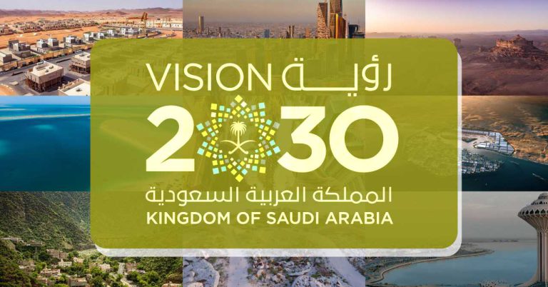 saudi-vision-2030.jpg