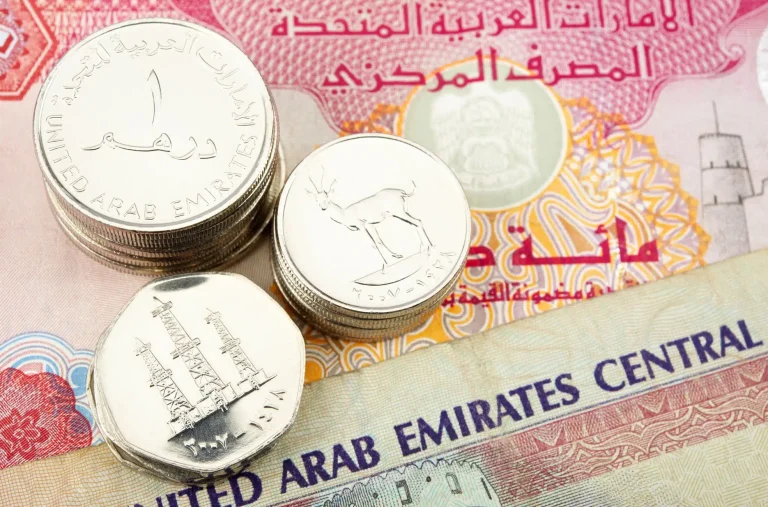 uae-currency-symbols.jpg.webp