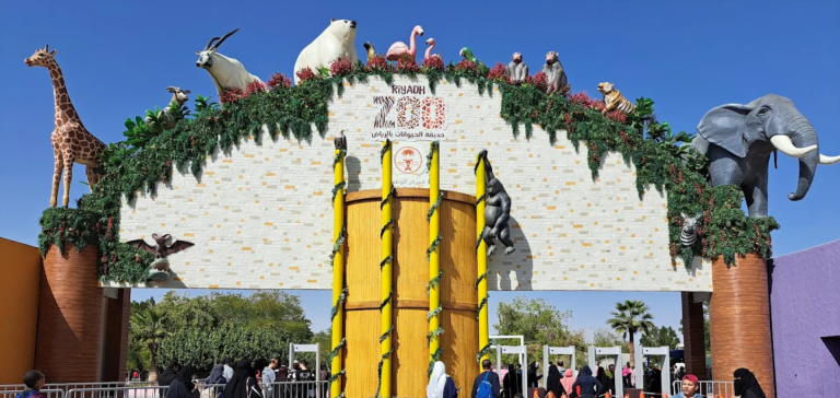 1-riyadh-zoo-to-offer-free-entry-during-riyadh-season-2024.jpg