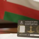 സൗദി പൗരന്റെ അപേക്ഷയില്‍ നടപടികള്‍ സ്വീകരിക്കുന്നതില്‍ കാലതാമസം വരുത്തിയതിനെ തുടര്‍ന്ന് ഉദ്യോഗസ്ഥന്റെ സ്ഥാനക്കയറ്റം നീട്ടിവെക്കാന്‍ അസീർ governoe