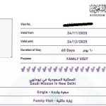 ഇന്നത്തെ തൊഴിൽ വാർത്ത