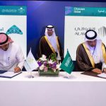 സൗദി എയർലൈൻസ് കോഴിക്കോട് വിമാനത്താവളത്തിലേക്ക് ജനുവരിയിൽ തിരിച്ചെത്തുമെന്നു സൂചന