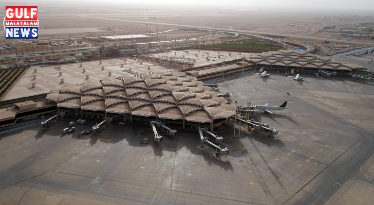 riyadh-airport-2.jpg