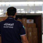 ഫലസ്തീനികളെ സൊമാലിലാൻഡിലേക്ക് മാറ്റാനുള്ള പദ്ധതിയുമായി ഇസ്രായേൽ