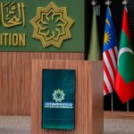 വ്യാവസായിക സുരക്ഷ ശക്തിപ്പെടുത്താൻ പുതിയ ദേശീയ പദ്ധതിക്ക് അംഗീകാരം