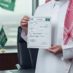 ലെവി റദ്ദാക്കി! സൗദിയില്‍ ഫാക്ടറികളില്‍ ജോലി ചെയ്യുന്ന തൊഴിലാളികള്‍ക്ക് ലെവി റദ്ദാക്കാൻ തീരുമാനം