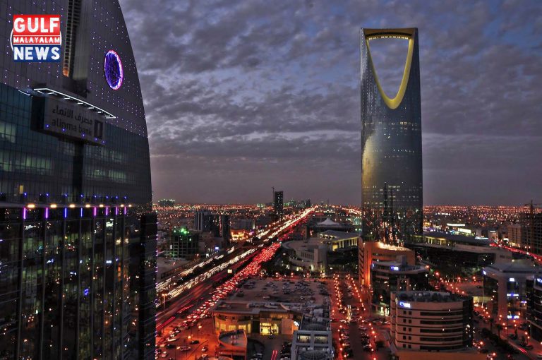 Kingdom-Centre-Riyadh-Saudi-Arabia.jpg