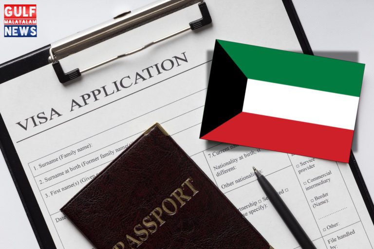 Kuwait-Flag-and-Visa-Application-Form.jpg