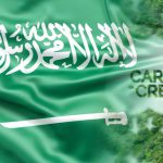 സൗദി അറേബ്യയിൽ ഞായറാഴ്ച മുതൽ വ്യാഴാഴ്ച വരെ ഇടിമിന്നലോട് കൂടിയ മഴയ്ക്ക് സാധ്യതയുണ്ടെന്ന് സിവിൽ ഡിഫൻസ്