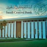 മദീനയിൽ പുതിയ അറബിക് കാലിഗ്രാഫി കേന്ദ്രം തുറന്നു.