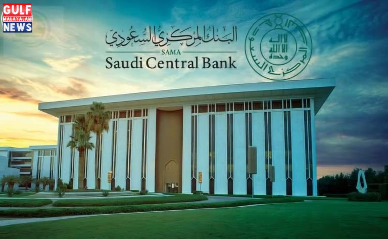 Saudi-Central-Bank-sets-Ramadan-Working-Hours-and-Holidays-for-Banks-and-Remittances-Saudi-Expatriates.com_.jpg