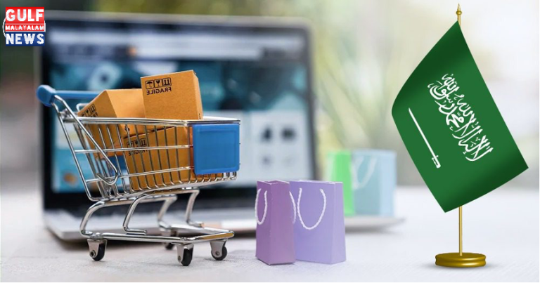 Setting-Up-an-Online-Business-in-Saudi-Arabia-The-Rise-of-E-Commerce-and-Online-Business-Opportunities.png