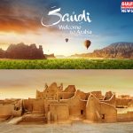 2025 ആകുമ്പോഴേക്കും സൗദി അറേബ്യയിലെ ആയുർദൈർഘ്യം 79.7 വർഷമായി ഉയരും