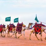 സൗദിയിൽ ജീവിതനിലവാരം ഉയരുന്നു; പുതിയ റിപ്പോർട്ട്.