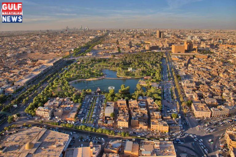 riyadh-park.jpg