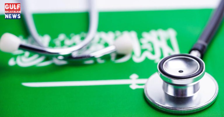 saudi-health-insurance-market-set-reach-sar-83bn-2030-gettyimages-1176998107-1-1.jpg