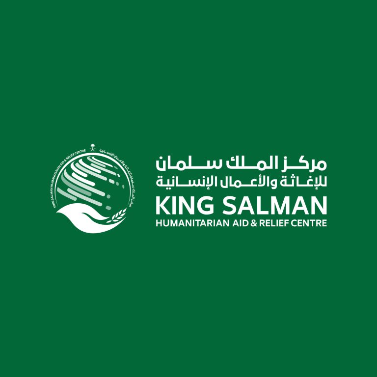 شعارات-ل-تقارير-الموقع-04-scaled.jpg