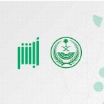 മഞ്ഞു വിരിച്ച് തബൂക്കിലെ ജബൽ അൽ- ലൗസ്