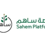 സൗദിയിൽ പല പ്രദേശങ്ങളിലും ഈ മാസം ശരാശരിയെക്കാൾ കൂടുതൽ മഴക്ക് സാധ്യത