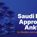 സൗദി അറേബ്യയുടെ വടക്കൻ റെയിൽ ശൃംഖല വികസിപ്പിക്കുന്നതിനായി 10 പുതിയ ട്രെയിനുകൾ