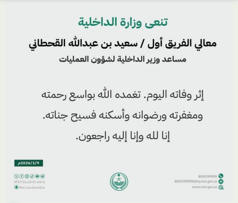 Screenshot_20260109_204840_Chrome.jpg