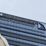 നിരീക്ഷണത്തിനായി ഇനി ഡ്രോണുകളും, രാജ്യത്ത് ആദ്യമായി പദ്ധതി നടപ്പിലാക്കി അസീർ മുൻസിപ്പാലിറ്റി