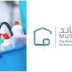 ചൊവ്വാഴ്ച മാസപ്പിറവി നിരീക്ഷിക്കാൻ ആഹ്വാനം ചെയ്ത് സൗദി കോടതി