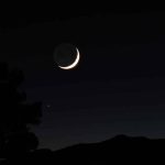 റമദാനിലെ ഔദ്യോഗിക പ്രവൃത്തി സമയം യുഎഇ പ്രഖ്യാപിച്ചു.