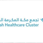 സൗദിയിൽ റോഡിലേക്ക് വെള്ളം ഒഴുക്കിയാൽ 3,000 റിയാൽ പിഴ – കർശന നടപടി പ്രഖ്യാപിച്ച് മന്ത്രാലയം