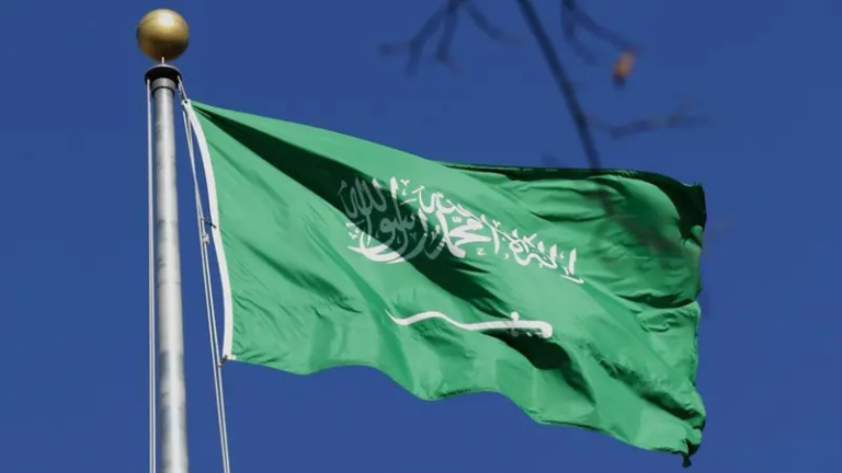Flag-of-Saudi-Arabia.png