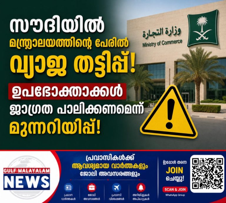 IMG-20260628-WA0039.jpg