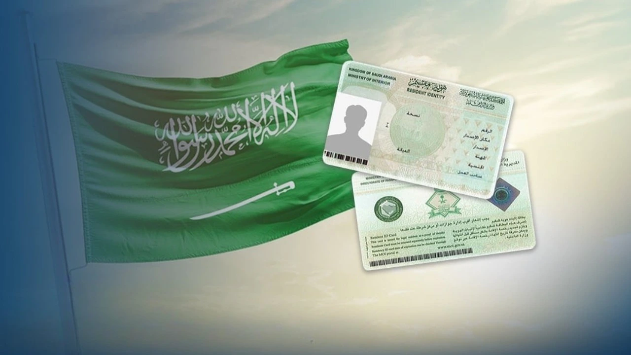 Understanding-Saudi-Iqama-Transfer-Rules.webp
