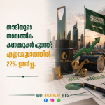 file_0000000056f8820b96887c75e5bb9293