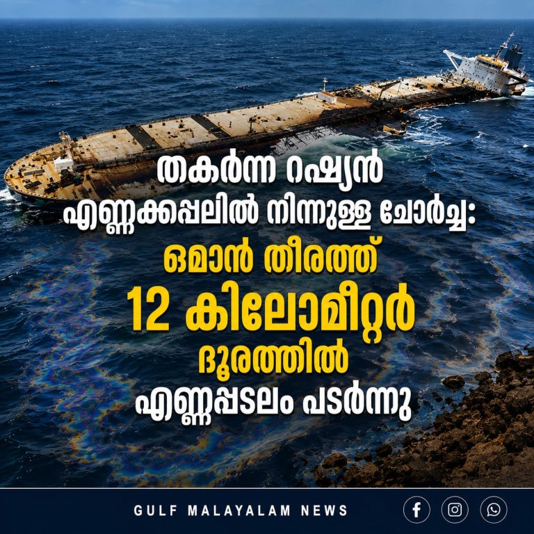 IMG-20260816-WA0025