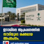 file_0000000004c08211b04a57e0d5abbca0