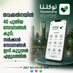 file_0000000037248208b7ccc13ba84e4d70