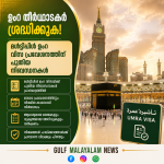 file_00000000751081fabee8a8fe7e9b7859