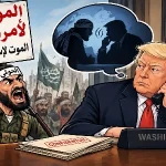 1789274166462