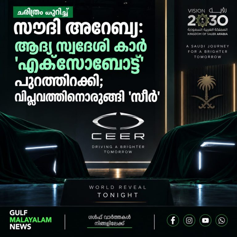 IMG-20260921-WA0146