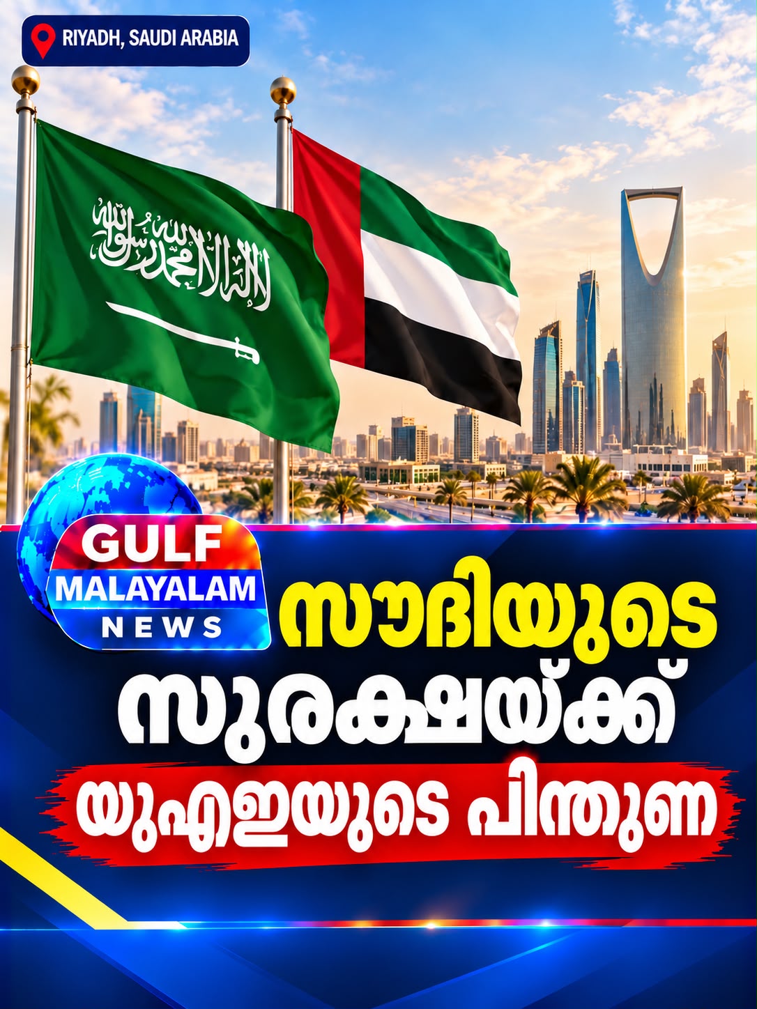 IMG-20261008-WA0002